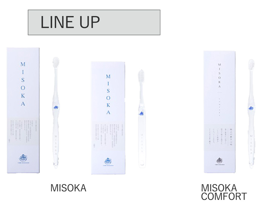 MISOKA（ミソカ） ギフト包装対応 夢職人 MISOKA S ミソカ歯ブラシ