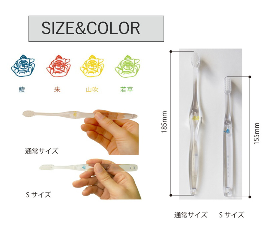 MISOKA（ミソカ） ギフト包装対応 夢職人 MISOKA S ミソカ歯ブラシ