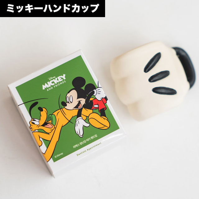 市場 ペットグッズ 犬 シュシュ ミッキーマウス M ディズニー イヌ用 アクセサリー チョーカー Mサイズ Acc2 犬用ヘアアクセサリー シュシュチョーカー 市場 ペットグッズ 犬 シュシュ ミッキーマウス M ディズニー イヌ用 アクセサリー チョーカー Mサイズ Acc2 犬用ヘアアクセサリー シュシュチョーカー