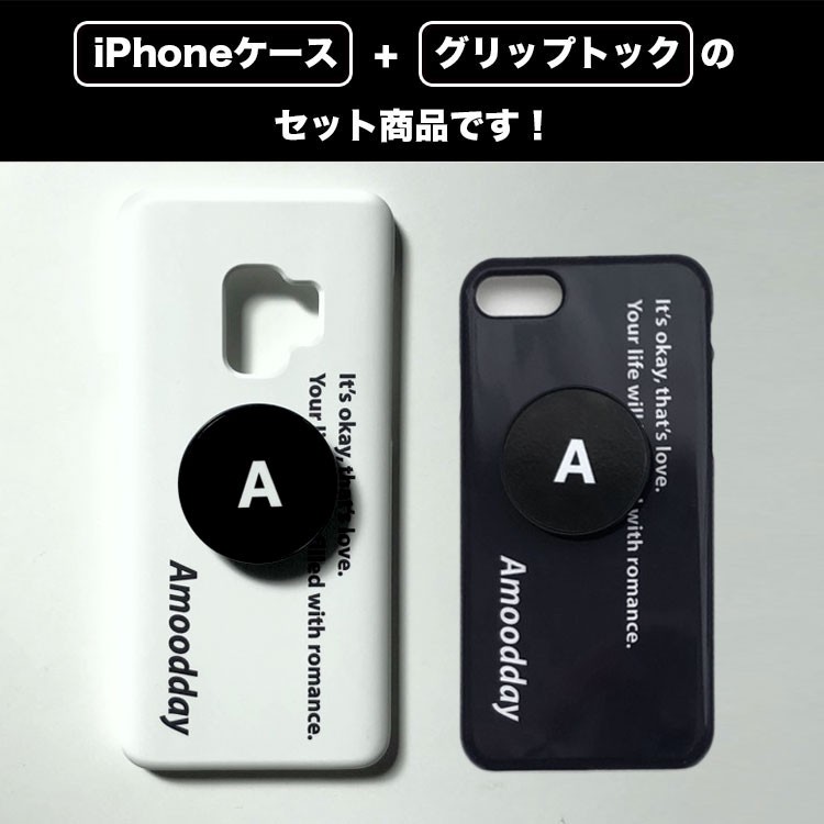 Iphone Xs Xr Iphone11 ケース スマホケース 韓国 ベッキョン 流行 可愛い 人気 透明 スマホ グリップ テミン Amoodday Filca セレクトショップcharme 通販 Yahoo ショッピング