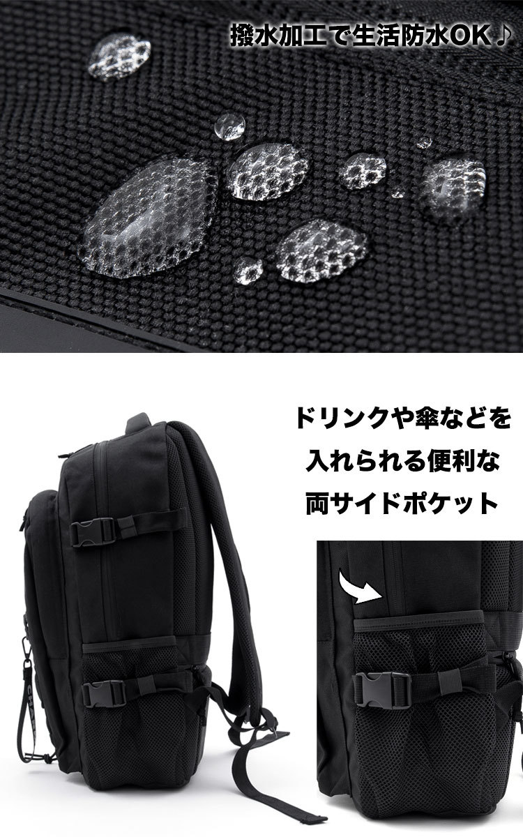 リュック レディース メンズ リュックサック 黒 通学 シンプル 大容量 バックパック charme black backpack