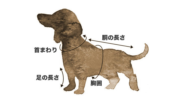 パジャマ つなぎ ロンパース ワンピース 小型犬 超小型犬 猫服 ねこ ネコ 猫 愛犬 コットン 犬 用 服 洋服 犬の服 くま クマ 熊 うさぎ ウサギ ラビット かわいい 可愛い おしゃれ オシャレ ペット 部屋着 寝間着 カバーオール 韓国