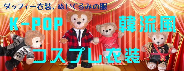 チャームドライフ - Yahoo!ショッピング