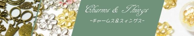 Charms and Things - Yahoo!ショッピング