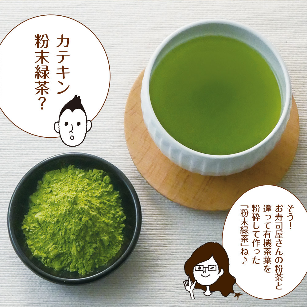 日本産 業務用サイズ 静岡 抹茶 500g 大袋タイプ 日本茶 緑茶 パウダー 粉末 メール便 送料無料