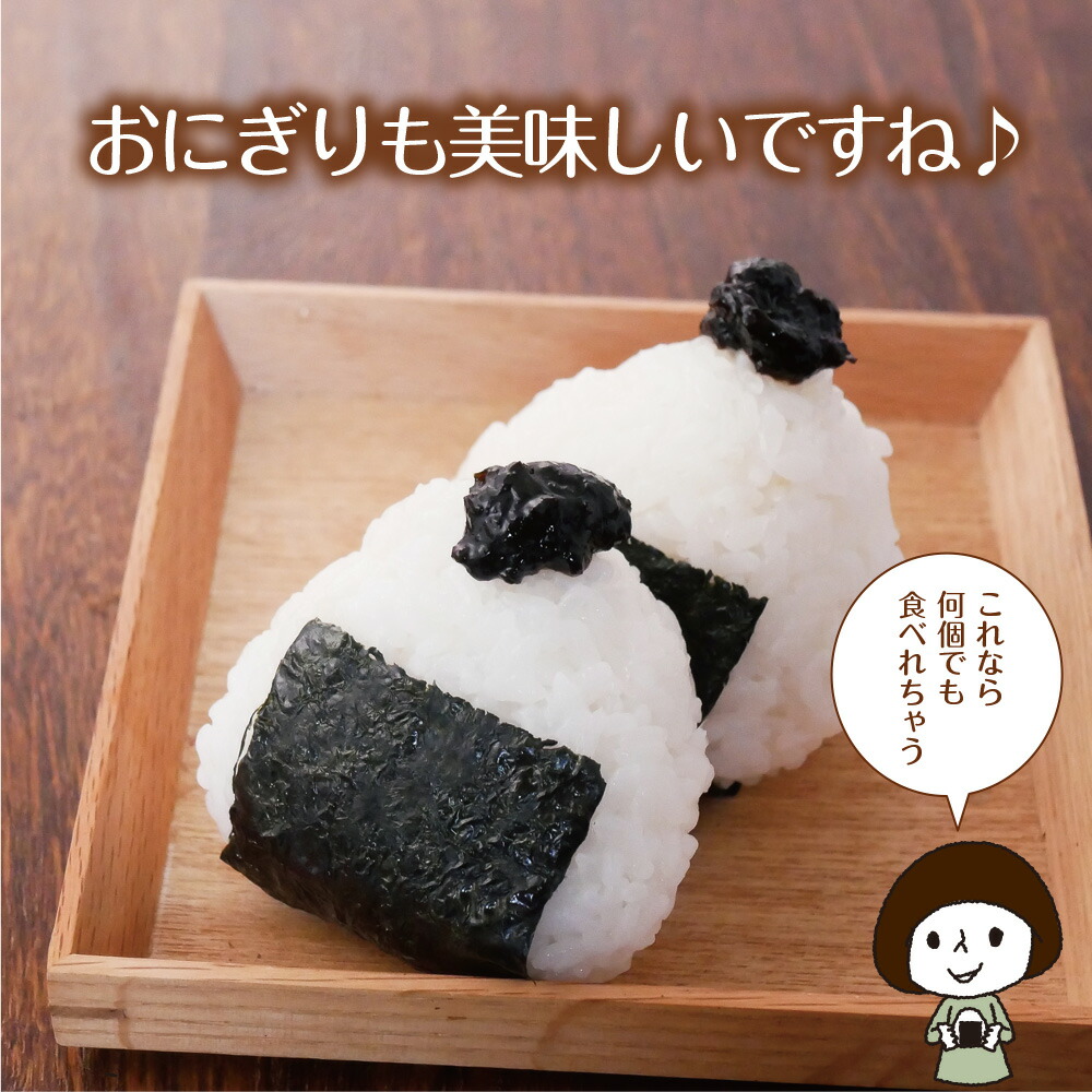海苔の佃煮☆50袋 altaawounfc.com