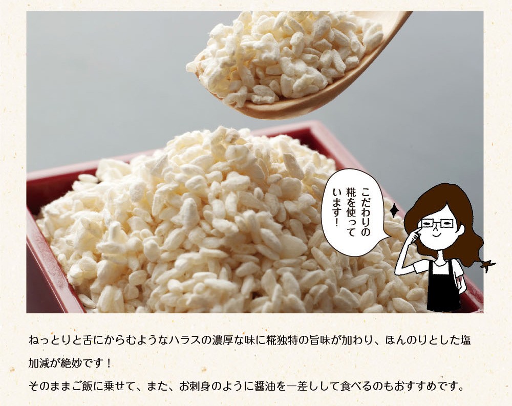 父の日 プレゼント ギフト 塩辛食べ比べセット サーモン塩辛 甘えび塩辛 しおから 塩辛 詰合せ 新潟 新商品 送料無料 三幸