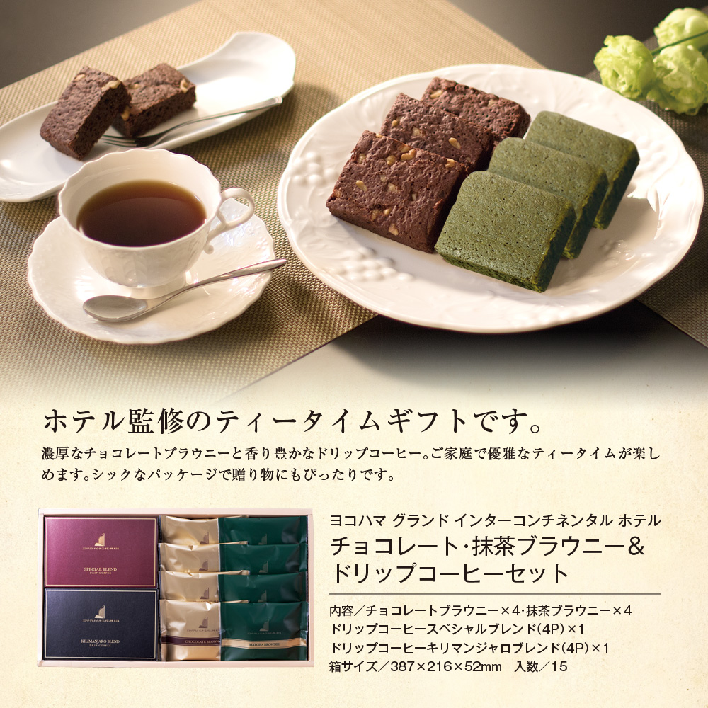 アキナ・和牛・アインシュタインのバツウケテイナーPREMIUM BOX Amazon.co.jp: アキナ・和牛・アインシュタインの