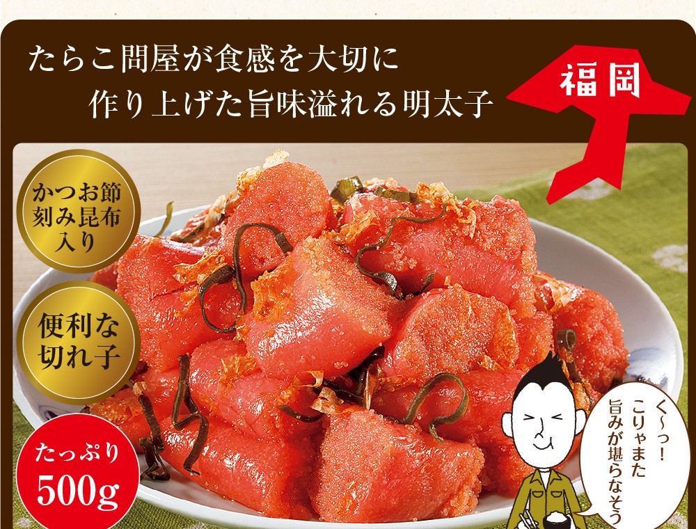 ダレひとく お取り寄せグルメ おかず 一人暮らし 食品 冷凍食品 コロナ 応援 日本橋いなば園 - 通販 - PayPayモール チョイスセット  送料無料 牛肉 米沢牛 明太子 切り落とし 惣菜 お惣菜 時短 かねは - leandroteles.com.br