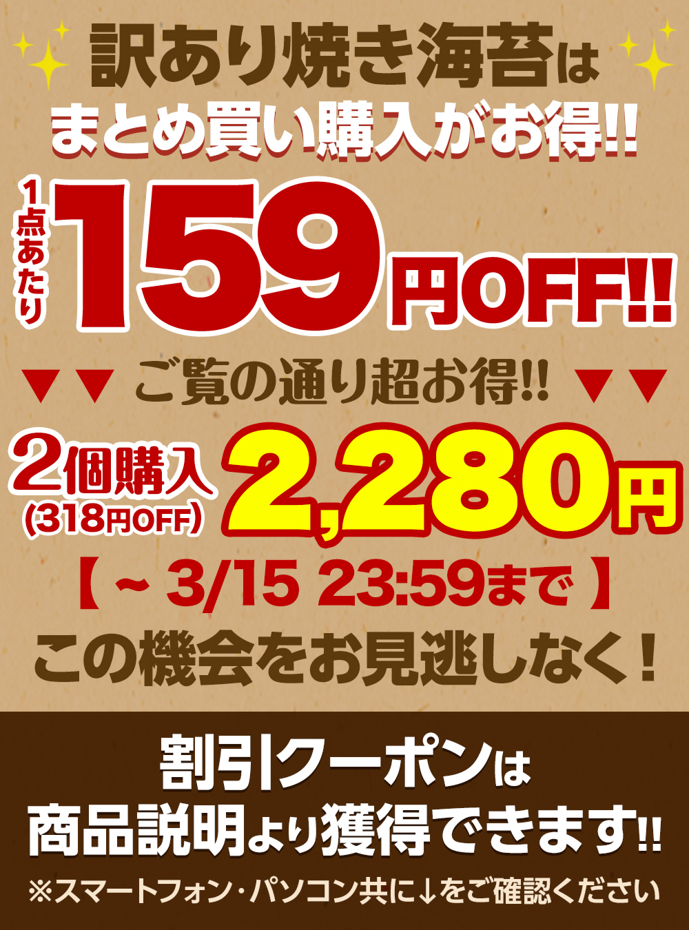 いなば園 Z 海苔 焼き海苔 訳あり 有明産 全形 全型20枚 高級一番摘み