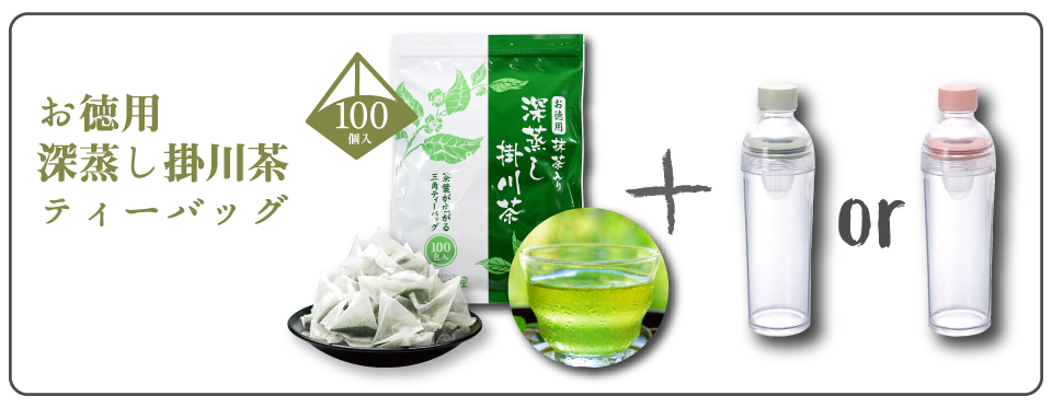ハリオ フィルターインボトル ポータブル 400ml スモーキー