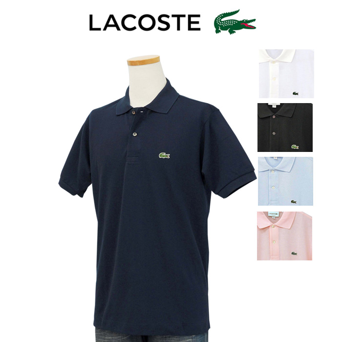 ラコステ　ポロシャツ　1212A ネイビー　サイズ　4 鹿の子素材 LACOSTE（ラコステ） ポロシャツ 半袖 鹿の子 べーシック 定番 メンズ