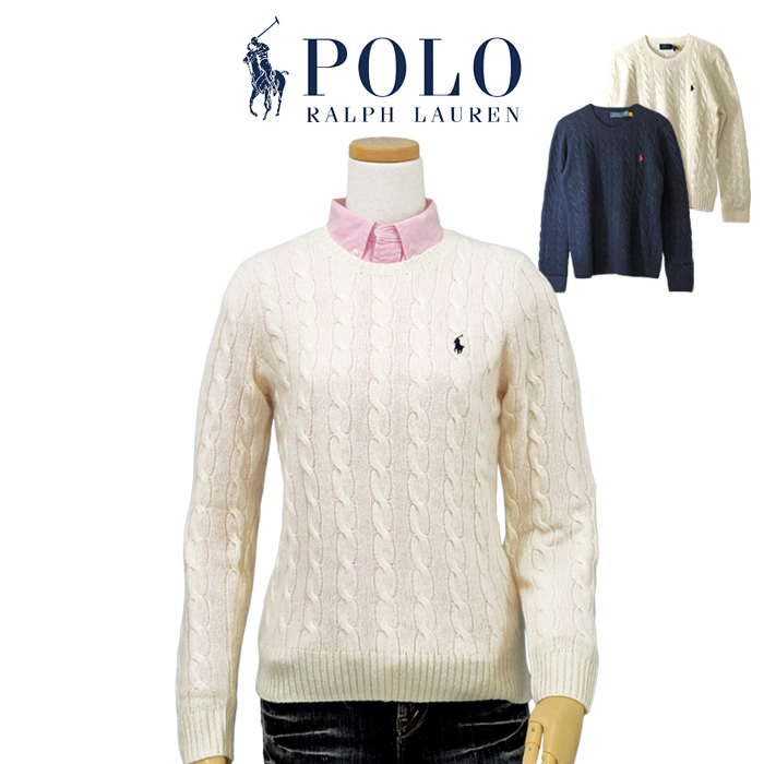 POLO RALPH LAUREN（ポロ・ラルフローレン） 爆買 カシミヤ混 ケーブル