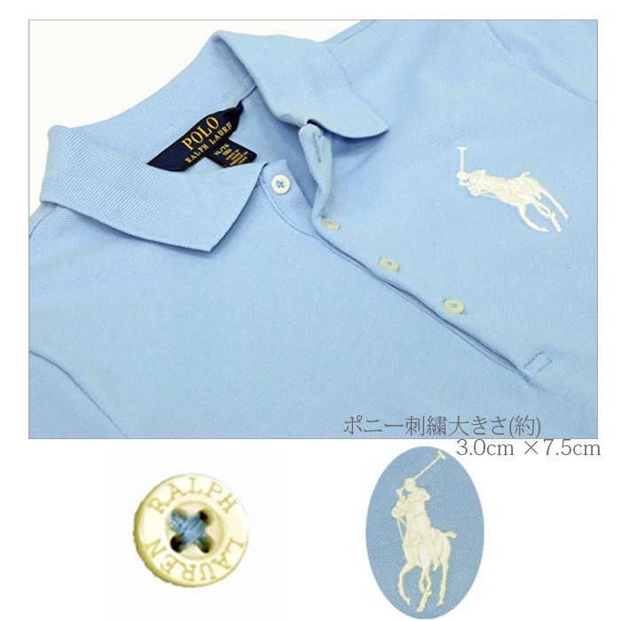 ラルフローレン ガールズ 半袖 鹿の子 ビッグポニー ポロシャツ 送料無料 POLO Ralph Lauren Girl's #313669969  313688661 :313550817:ポロ.Tシャツの店チープトック - 通販 - Yahoo!ショッピング