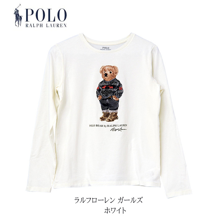 ポロベアーTシャツ 長袖 ラルフローレン ガールズ RALPH LAUREN POLO