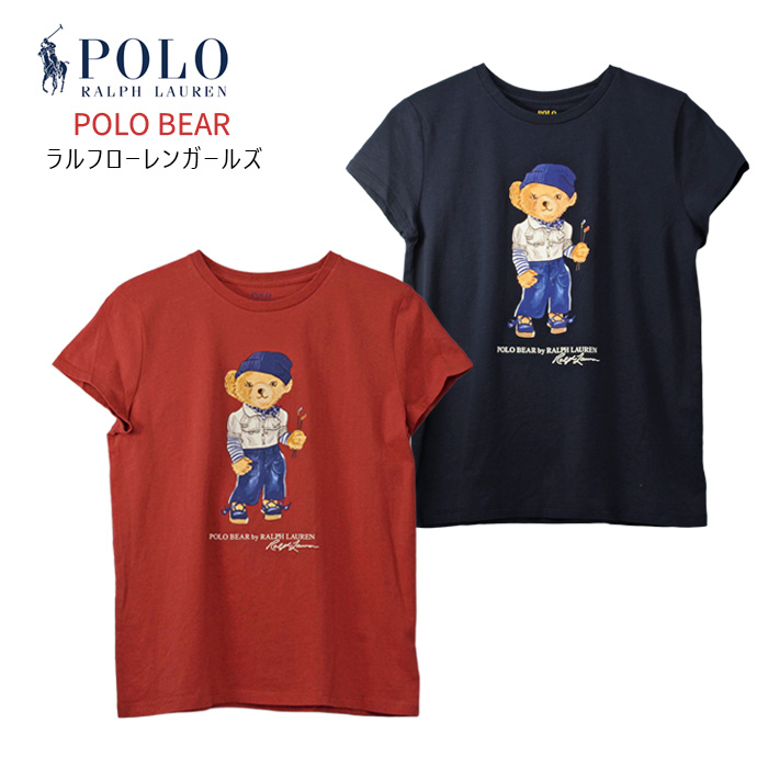 POLO RALPH LAUREN ラルフローレンガールズ ポロベア BEAR