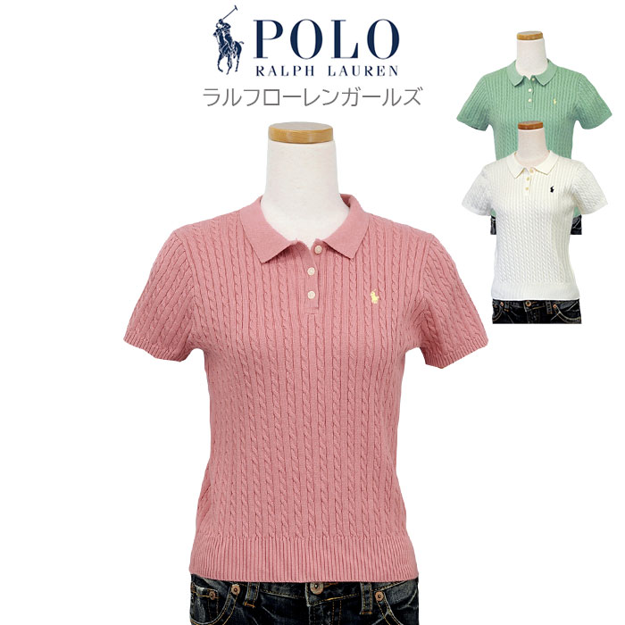 POLO RALPH LAUREN（ポロ・ラルフローレン） ポロ ラルフローレン