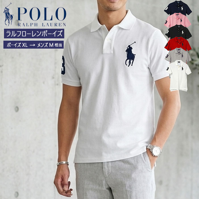 POLO RALPH LAUREN（ポロ・ラルフローレン） ポロシャツ ラルフ