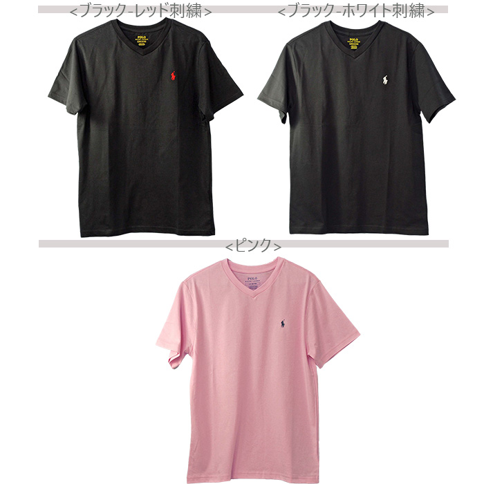 POLO Ralph Lauren ラルフローレン ボーイズ Ｔシャツ 半袖 Ｖネック