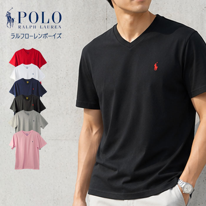 POLO RALPH LAUREN（ポロ・ラルフローレン） ラルフローレン ボーイズ