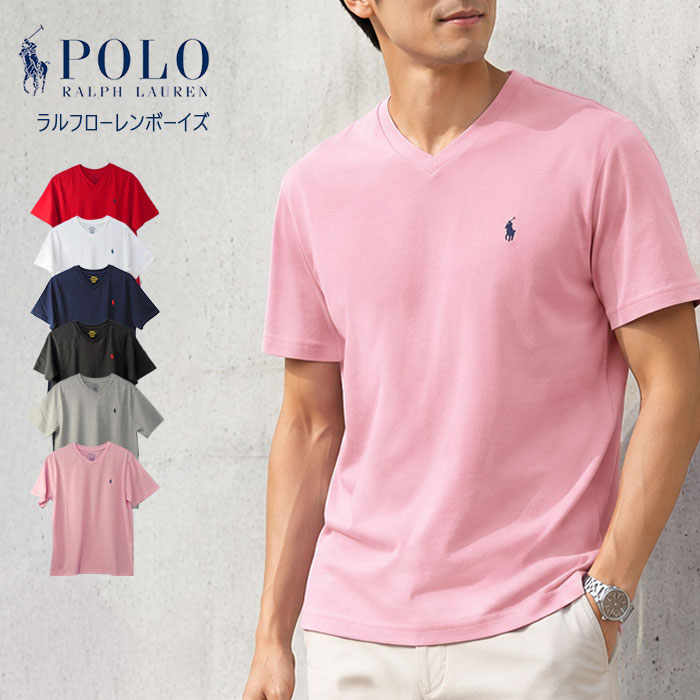 POLO RALPH LAUREN（ポロ・ラルフローレン） ラルフローレン ボーイズ