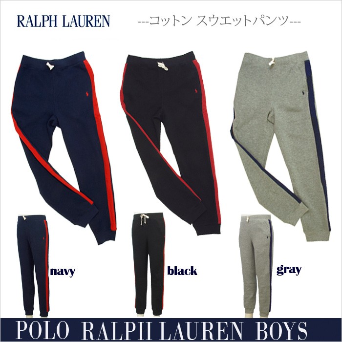 ラルフローレン POLO by Ralph Lauren Boy's コットン スウエット 