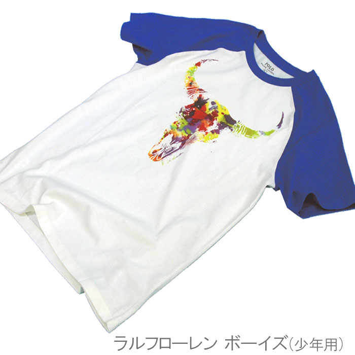 POLO RALPH LAUREN ポロ ラルフローレン ボーイズ by Ralph