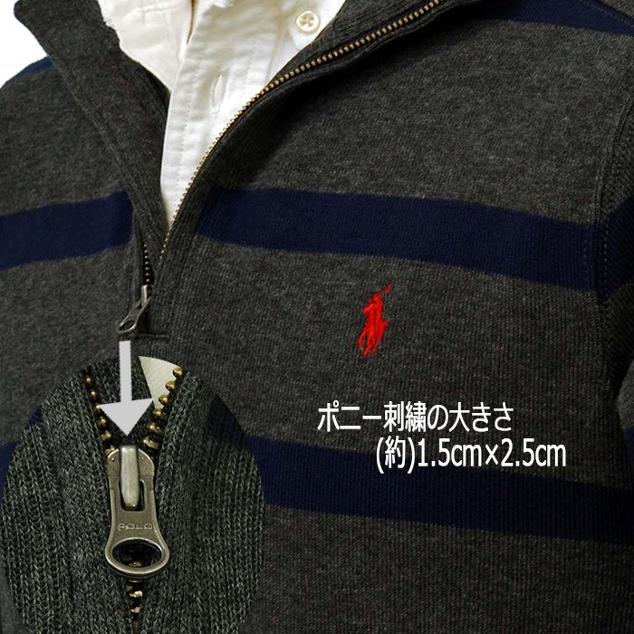 値下げしました】POLO Ralph Lauren ポロ ラルフローレン ボーイズ