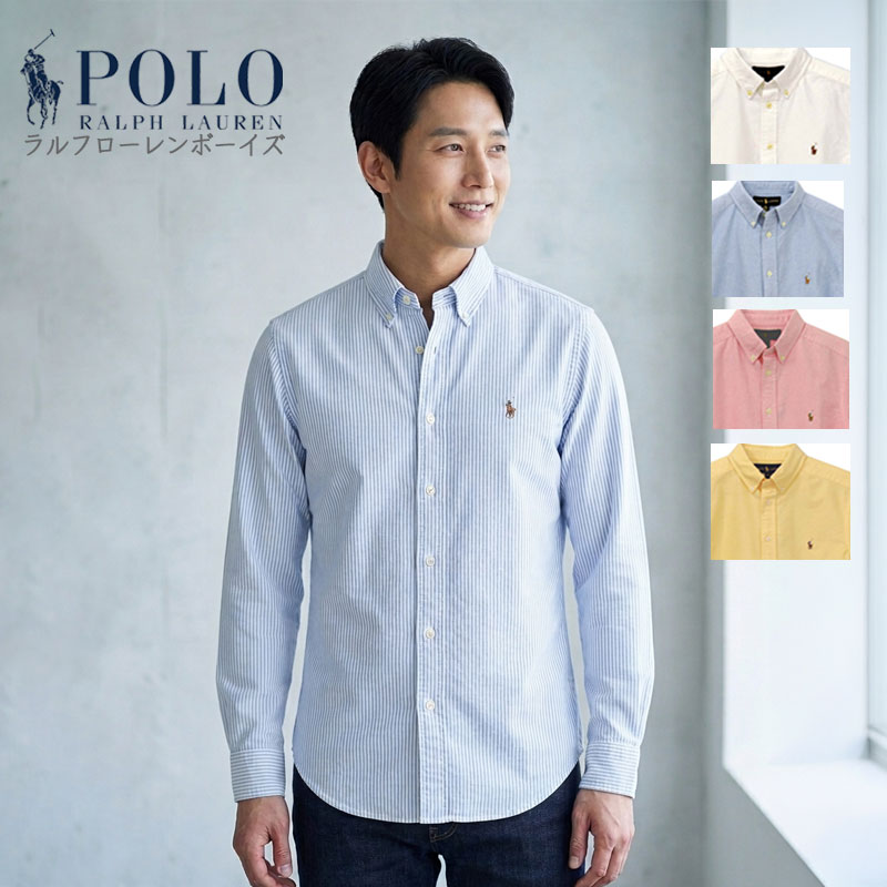 POLO RALPH LAUREN（ポロ・ラルフローレン） ポロ ラルフローレン
