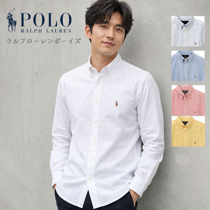 POLO RALPH LAUREN（ポロ・ラルフローレン） ポロ ラルフローレン