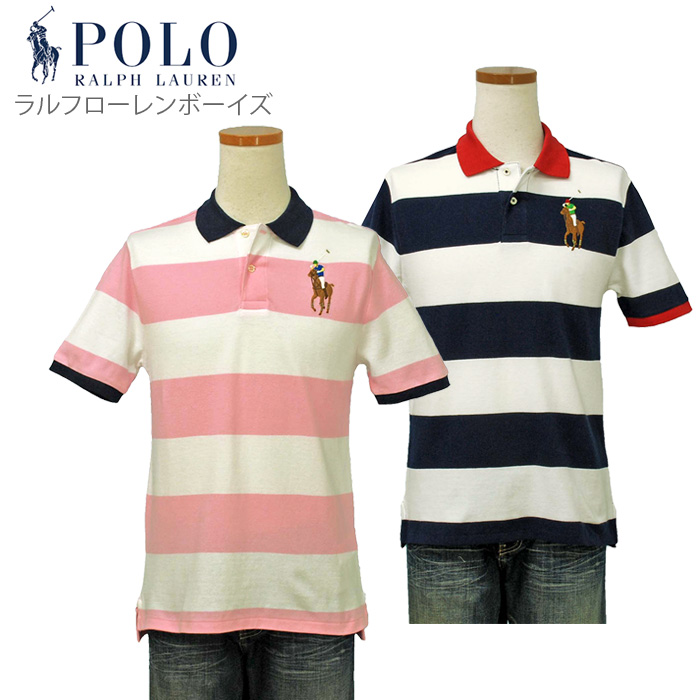 Polo by Ralph Lauren BEAMS別注　逆ポニー　ラガーシャツ Polo by Ralph Lauren BEAMS別注 逆ポニー ラガーシャツ Polo