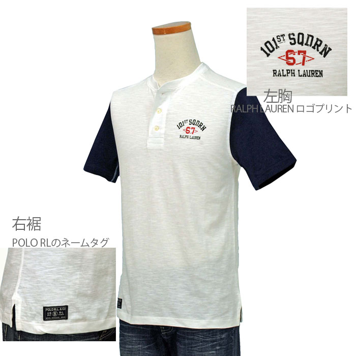 POLO RALPH LAUREN（ポロ・ラルフローレン） 爆買 ポロ ラルフローレン