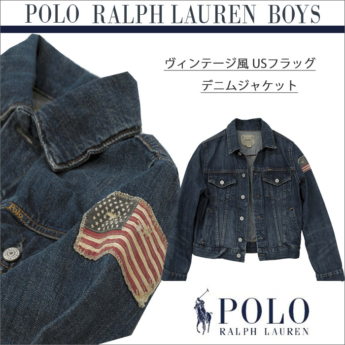 POLO Ralph Lauren ラルフローレン ボーイズ デニムジャケット DENIM Gジャン トラッカージャケット 送料無料 アウター  #323701282