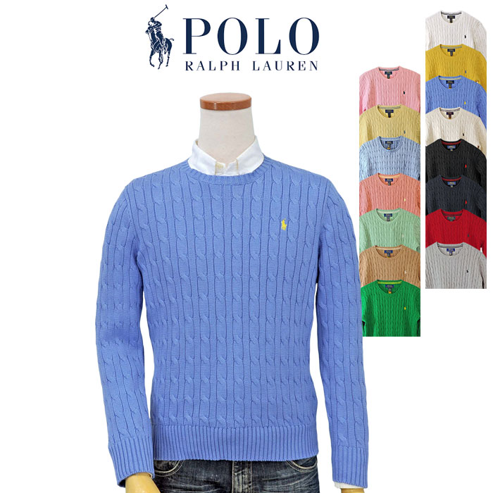 ラルフローレンのおすすめ人気商品一覧 通販 - Yahoo!ショッピング