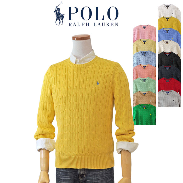 POLO RALPH LAUREN（ポロ・ラルフローレン） ポロ ラルフローレン
