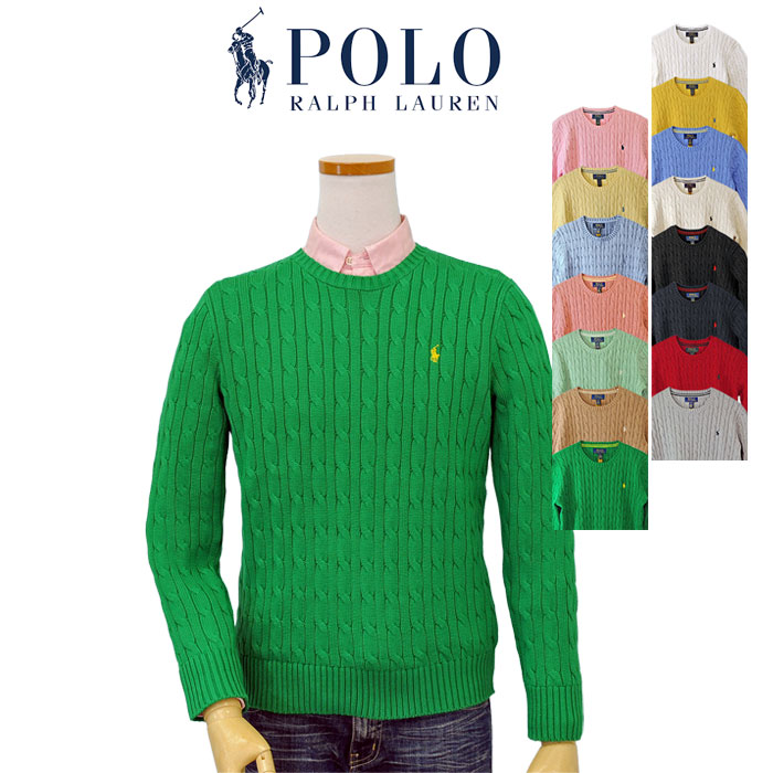 POLO RALPH LAUREN（ポロ・ラルフローレン） 爆買 ポロ ラルフローレン