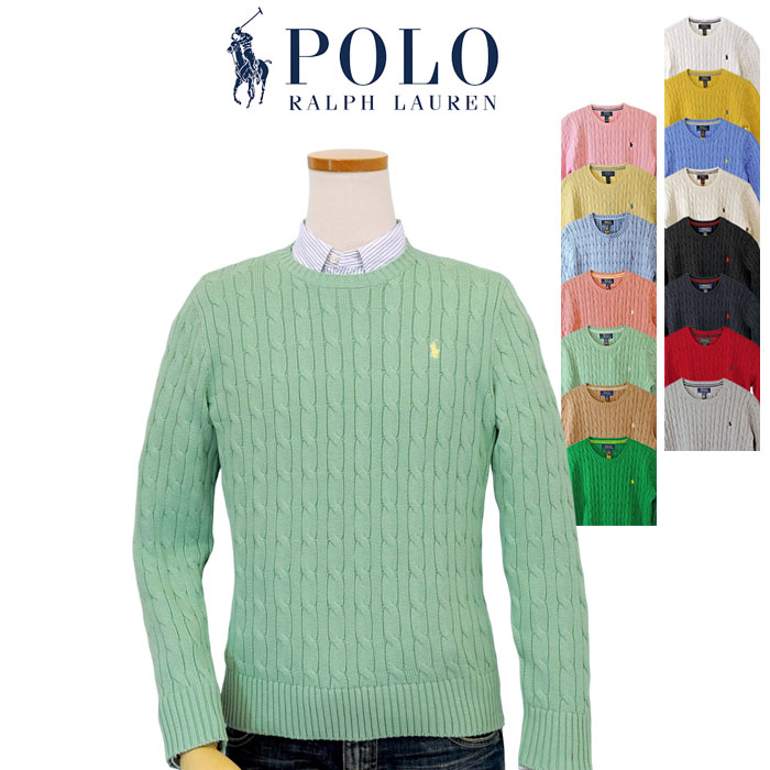 POLO RALPH LAUREN（ポロ・ラルフローレン） ポロ ラルフローレン