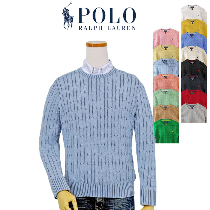 POLO RALPH LAUREN（ポロ・ラルフローレン） ポロ ラルフローレン