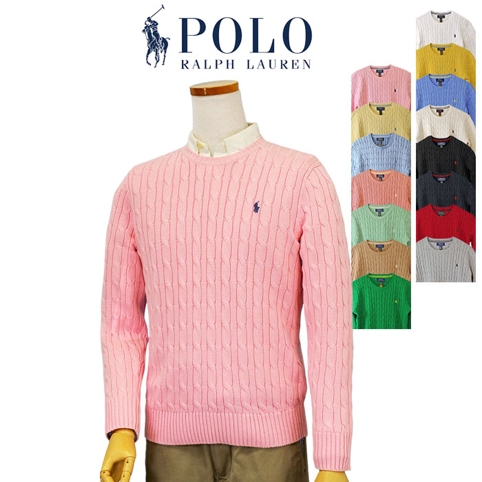 POLO RALPH LAUREN メンズニット、セーター（色：ブラウン系