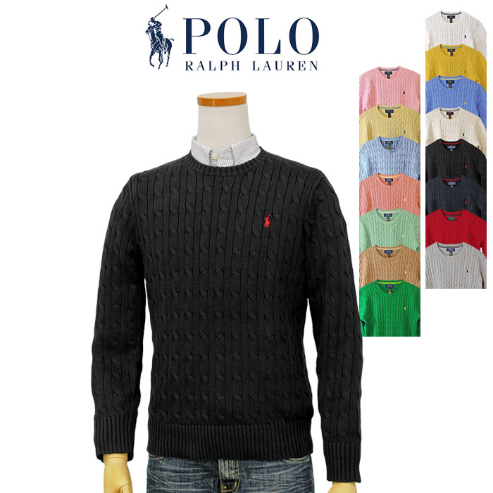 POLO RALPH LAUREN（ポロ・ラルフローレン） ポロ ラルフローレン