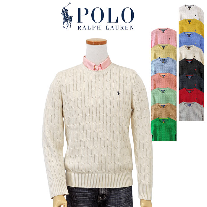 POLO RALPH LAUREN（ポロ・ラルフローレン） ポロ ラルフローレン