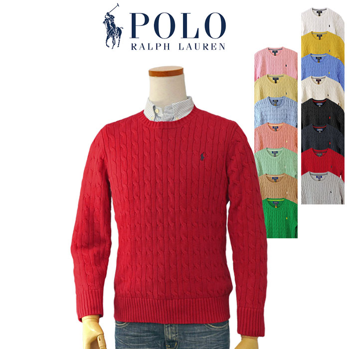 POLO RALPH LAUREN メンズニット、セーター（色：ブラウン系