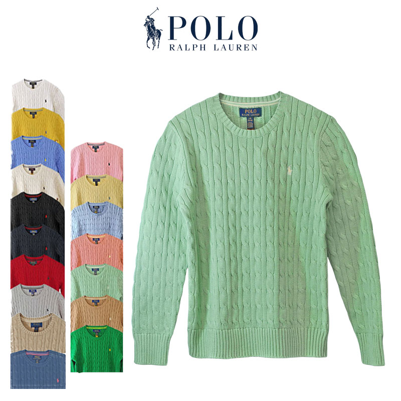 POLO RALPH LAUREN（ポロ・ラルフローレン） 爆買 ポロ ラルフローレン