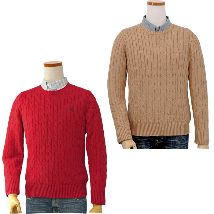 ケーブル編コットンセーター