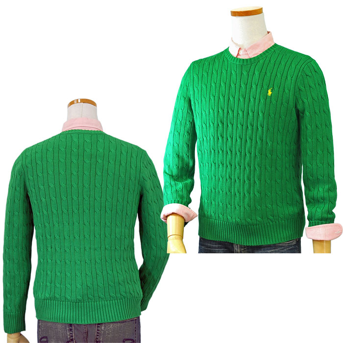 ラルフローレン