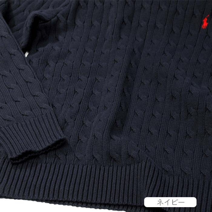 Ralph Lauren ケーブルセーター ネイビー