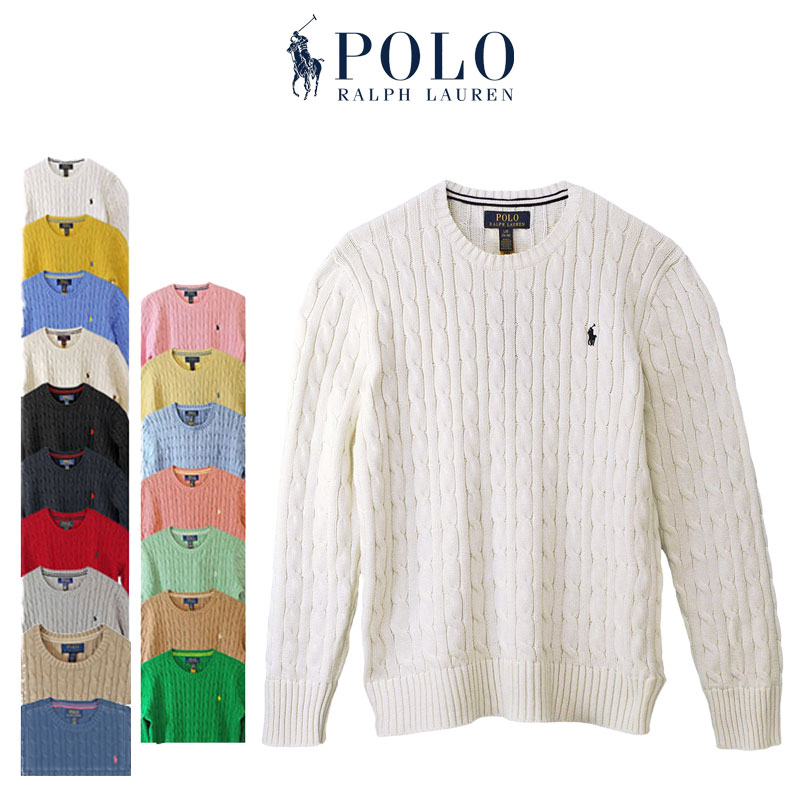 POLO RALPH LAUREN（ポロ・ラルフローレン） 爆買 ポロ ラルフローレン