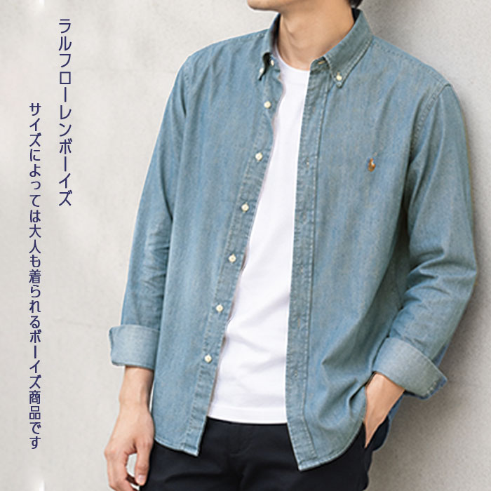 POLO RALPH LAUREN（ポロ・ラルフローレン） ポロ ラルフローレン