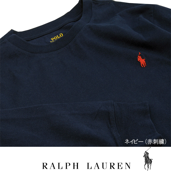 ポロ ラルフローレン Tシャツ 長袖 カットソー メンズ レディース 綿 