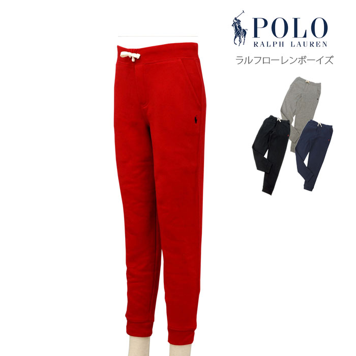 POLO RALPH LAUREN（ポロ・ラルフローレン） ジョガーパンツ ラルフ